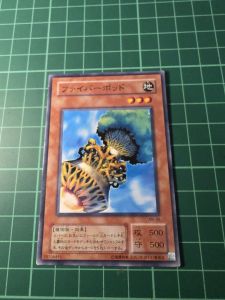 YUGIOH Japanese MA-06 DL5-047 BE2-JP166 樹壺纖維壺 Fiber Jar (R) (N) LIGHT PLAYED 90%