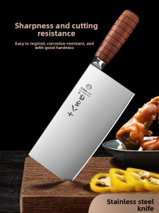 SHI BA ZI ZUO(十八子作) | Hand Forged Kitchen Knife for Cutting Vegetables and Meat