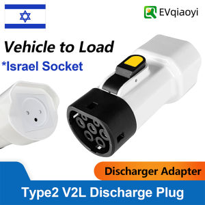 EVqiaoyi Type 2 V2L Discharger Adapter with Israeli Socket Portable Type 2 Car Discharge Plug for Jaecoo 7 BYD