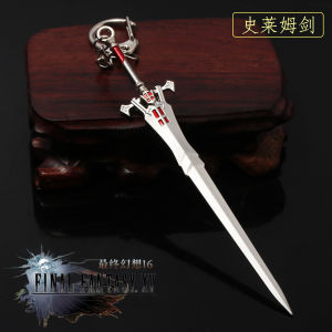 Final Fantasy XVI Clive Rosfield Sword Keychain Zack Fair Cloud Strife Buster Sword Weapon Pendant Keyring for Women Men Jewelry