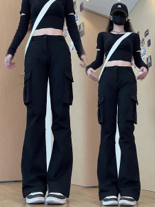 Fashion High Waist Bell Bottom Pants Womens Casual Trousers Spring Autumn Season Elastic Waistline Stylish Personality