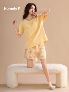 JIALEFEN | Soft Cotton Summer Home Wear Set