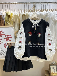 Japanese Mori Girl Sweet Snowyprincess Three-Dimensional Embroidery Loose Bandage Dress Sleeveless Sweater Vest Cute Anti-Aging