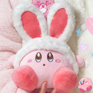 23cm Star Kirby Cartoon Julipet Plush Bag Pendant Cute Rabbit Ears Doll Decorations Birthday Gift for Kid Girls