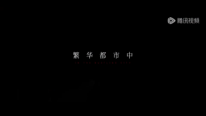 USB China Drama 热播华语大陆剧 《凡人修仙传 + 利剑玫瑰》 华语中字