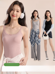 MiiOW | Áo ba lỗ ren gợi cảm MiiOW dành cho nữ mùa hè không dây cố định một mảnh không cần mặc đồ lót gợi cảm ngọt ngào lưng đẹp