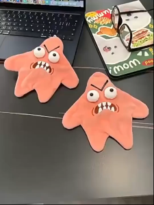 Patrick Star Moving Plush Toy Swinging Star Funny Decompression Viral Toys Plush Backpack Pendant
