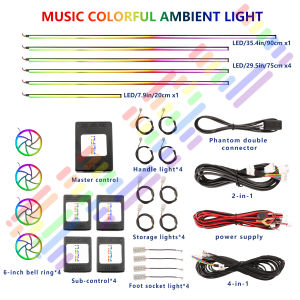 18 in 1 Ambient Light For Car Interior 64 Color Breathe Dashboard Door Decoration LED Strip Lights RGB Bluetooth App Control 12V