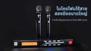 GTSVSOMA ไมโครโฟนลอยมือถือคู่ UHF KM10 ไมค์โครโฟน ไมค์ลอย คลื่นความถี่ถูกต้องตาม KM10 ไมค์ลอย ชุดไมโครโฟน ไฟสายรุ้ง KM10 เหมาะสำหรับกิจกรรมกลางแจ้งสถานที่จัดงานแต่งงานงานเลี้ยงครอบครัวและฉากอื่น ๆ KM10 รับสัญญาณสามารถเข้าถึง 250 เมตร