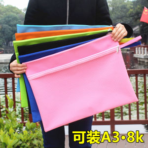 A3 File Bag Large Satchel Zipper Bag Student 8K Sketch Art Bag Engineering Drawing Drawing Paper Buggy Bag Canvas