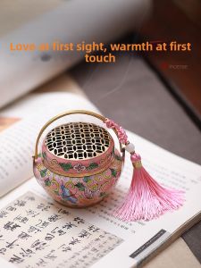 Ancient Style Copper Hand Warmer & Incense Burner