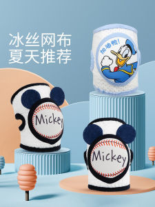 DHWA Baby Knee Pads Thin Ice Silk Crawling Protection Children Learning to Walk Tool Cute Cartoon Design Knee Support for Toddlers