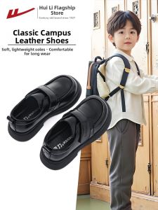 Warrior | Boys Leather Shoes British Style Performance Black