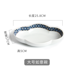 High-End Ceramic Dining Plate Vintage Style round Shape for Fine Cold Dish Display Restaurant Quality Adult Suitable 8 Inches