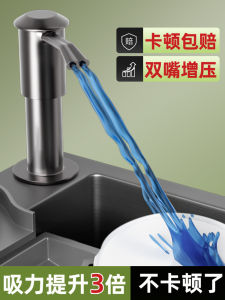 Bơm Rửa Bát 304 Bằng Thép Không Gỉ Cho Nhà Bếp Bơm Xà Phòng Bồn Rửa Bằng Thép Không Gỉ Gióp Sức Cho Bình Nước Kéo Dài