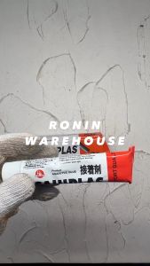 Lem Pipa Paralon PVC Glue Tube 40g ASAHIPLAS