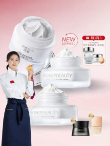Honey&Beauty | Natural Brightening Isolation Concealer Cream