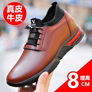 Mens Casual Slip-On Shoes with Hidden 6cm And 8cm Height-Boosting Insoles Soft Bottom Lightweight Leather Sneakers