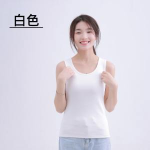 Áo Vest Lót Lông Cừu Dày Cỡ Lớn Cho Nữ Áo Lót Giữ Nhiệt Mùa Đông Quần Áo Mặc Trong Quần Áo Giữ Nhiệt Quần Áo Mặc Trong