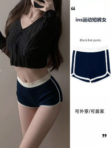 กางเกงขาสั้นทรงสลิมฟิตสำหรับใส่ในบ้านสำหรับผู้หญิง กางเกงขาสั้นลำลองสไตล์อเมริกัน กางเกงขาสั้นทรงเข้ารูปสำหรับใส่กลางแจ้ง