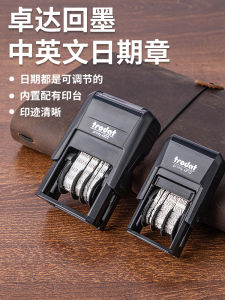 Trodat 4820 Nhãn Dập Ngày Có Thể Điều Chỉnh Mực Lật Bằng Nút Bao Bì Thực Phẩm Nhãn Dập Thủ Công Dấu Ấn Số Liệu Dấu Ấn Ngày