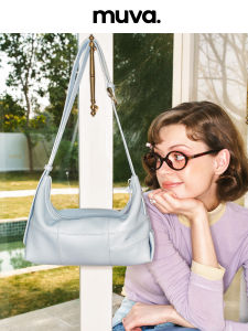 muva | Genuine Leather Versatile Large Capacity Hobo Bag