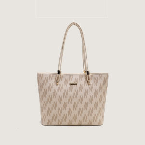 Luxurious Commuter Tote Bag
