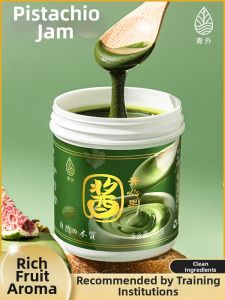 QINGWAI | Crushed Special-use Pistachio Paste for Baking