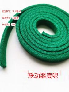 Xinrong Phụ Kiện Đàn Piano Công Cụ Điều Chỉnh Với联动器底呢 切克呢粘 舟型器底呢 Cho Phụ Kiện Guitar Nhạc Cụ