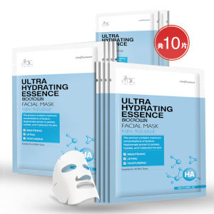 Hydrating Brightening Skin Care Facial Patch with Hyaluronic Acid And Silk for Women Pore Minimizing Moisture Locking