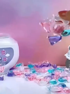 【Buy 1 Take 1】Laundry Detergent Soap Box 5 in 1 Multi-purpose Strong Detergent Laundry Beads Laundry Detergent Soap Box 5 in 1 Multi-purpose Strong Detergent Laundry Cleaning Washing Capsules for Home Dormitory