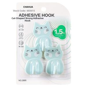CHAHUA | Strong Adhesive Wall Hook