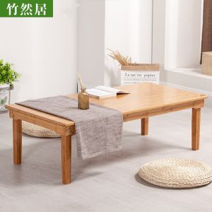 Foldable Bamboo Small Table Modern Minimalist Computer Desk Low Altar Table Tatami Style Window Seat Table Tea Table Bedside Table