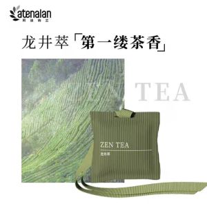 Zen Tea Vine Branch Fireless Aromatherapy Essential Oil Home Use Square Ceramic Bottle Fragrance Ornament Room Decor Accessory