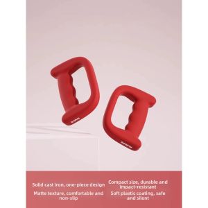 TINGSIMENG | Weighted Training Dumbbell 1kg