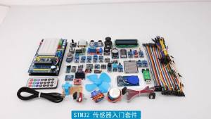 CHUANGLEBO | Entry-level Development Kit With Sensors