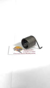 สปริงสตาร์ท สปริงแกนสตาร์ท สำหรับ KAWASAKI KAZE/ KSR/ KAZE115/ CHEER/ KR150/ TUXIDO/ LEO/ JOY - คาวาซากิ คาเซ่/ เชียร์