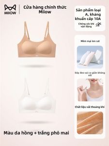 MiiOW | Áo Ngực Chống Sốc Cho Sinh Viên Phát Triển Thể Thao