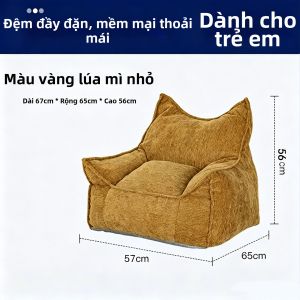 MU FENG ZHI NAN | Ghế Đậu Hạt Thư Giãn Cho Trẻ Em