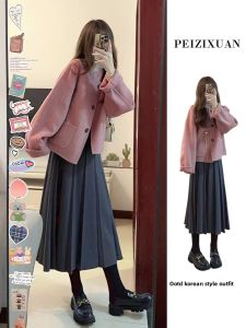 PEIZIXUAN | Korean Style Short Petite Pink Wool Coat for Early Autumn New Design Elegance