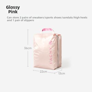 EACHY | Waterproof Dustproof Portable Shoe Bag