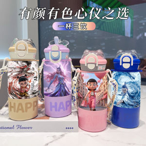 Nazha 316 Stainless Steel Insulated Water Bottle Straw Portable Rope Male Female High Value Large Capacity Childrens Cup