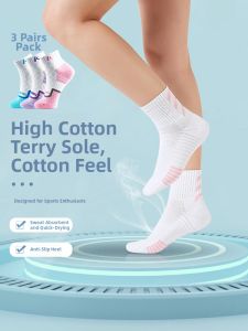 Kawasaki | Towel Bottom Breathable Womens Summer Badminton Socks