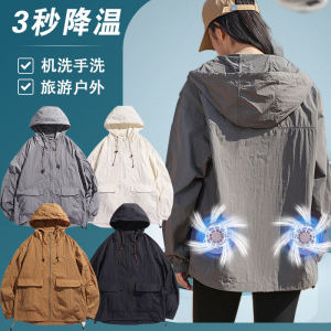 Quần Áo Đi Xe Đạp Ngoài Trời Câu Cá Điều Hòa Chống Tia Cực Tím Mùa Hè Dành Cho Nam Có Quạt Làm Mát Tay Áo Dài Chịu Nhiệt Khóa Kéo Áo Khoác