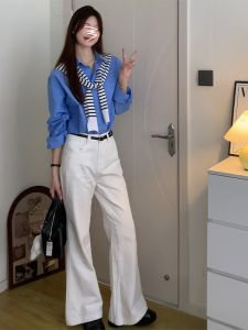 High Waist Wide Leg Jeans Womens Spring Autumn Light Beige Loose Flared Pants Straight Cut Floor Length Not Leg Tightening