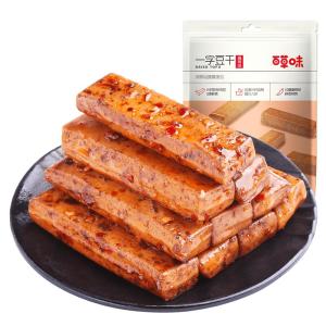 BE&CHEERY | Gói Đậu Phụ Khô Cay Chay 200g x2 Gói