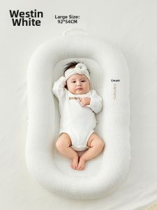 lovemami | Uterine-shaped Soothing Anti-startle Baby Sleep Pad