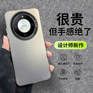 เคสโทรศัพท์ซิลิโคน HonorX50GT แบบครอบเต็ม ป้องกันการตกหล่น ดีไซน์เรียบง่าย สำหรับผู้ชายและผู้หญิง รุ่นใหม่ เคสโทรศัพท์แบบแข็ง