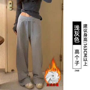 Quần Thể Thao Nữ Lulu Quần Ống Rộng Cạp Cao Mùa Xuân Thu Mỏng Thường Ngày Thẳng Nhỏ Phiên Bản Hẹp Quần Ống Rộng