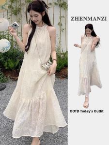 ZHENMANZI | French White Halter Dress